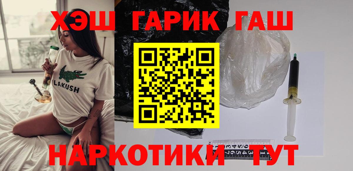 ТГК Верхняя Пышма