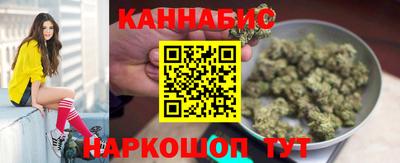 метадон Анжеро-Судженск