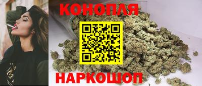 мдма Ангарск