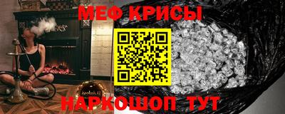 метадон Анжеро-Судженск