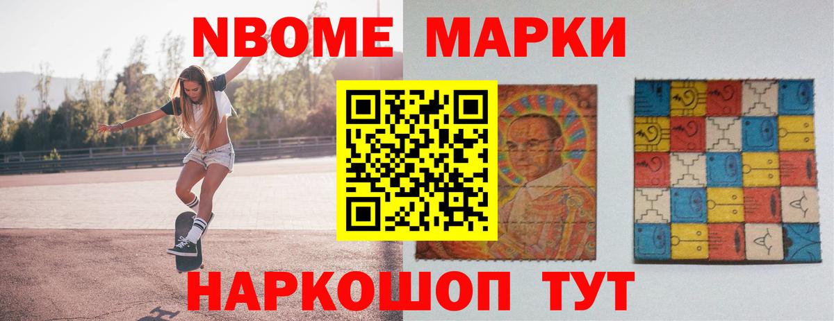 LSD-25 экстази ecstasy Верхняя Пышма