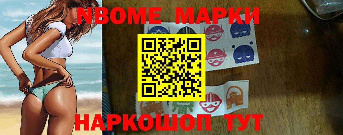 LSD-25 экстази ecstasy  Лсд 25 экстази  Вход с VPN  Верхняя Пышма  LSD-25 экстази ecstasy 