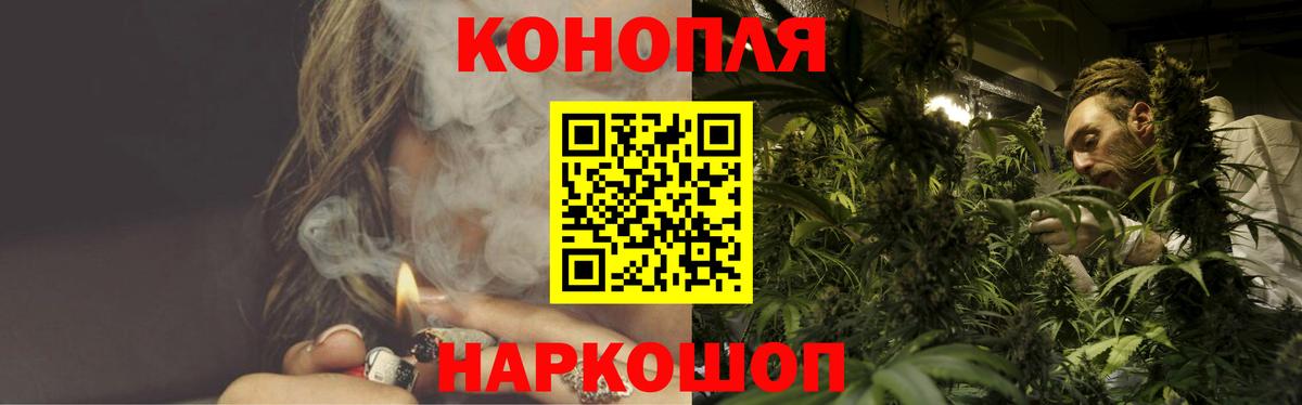 Шишки марихуана гибрид  Вход с VPN  Верхняя Пышма  Шишки марихуана VHQ  Бошки Шишки тримм 